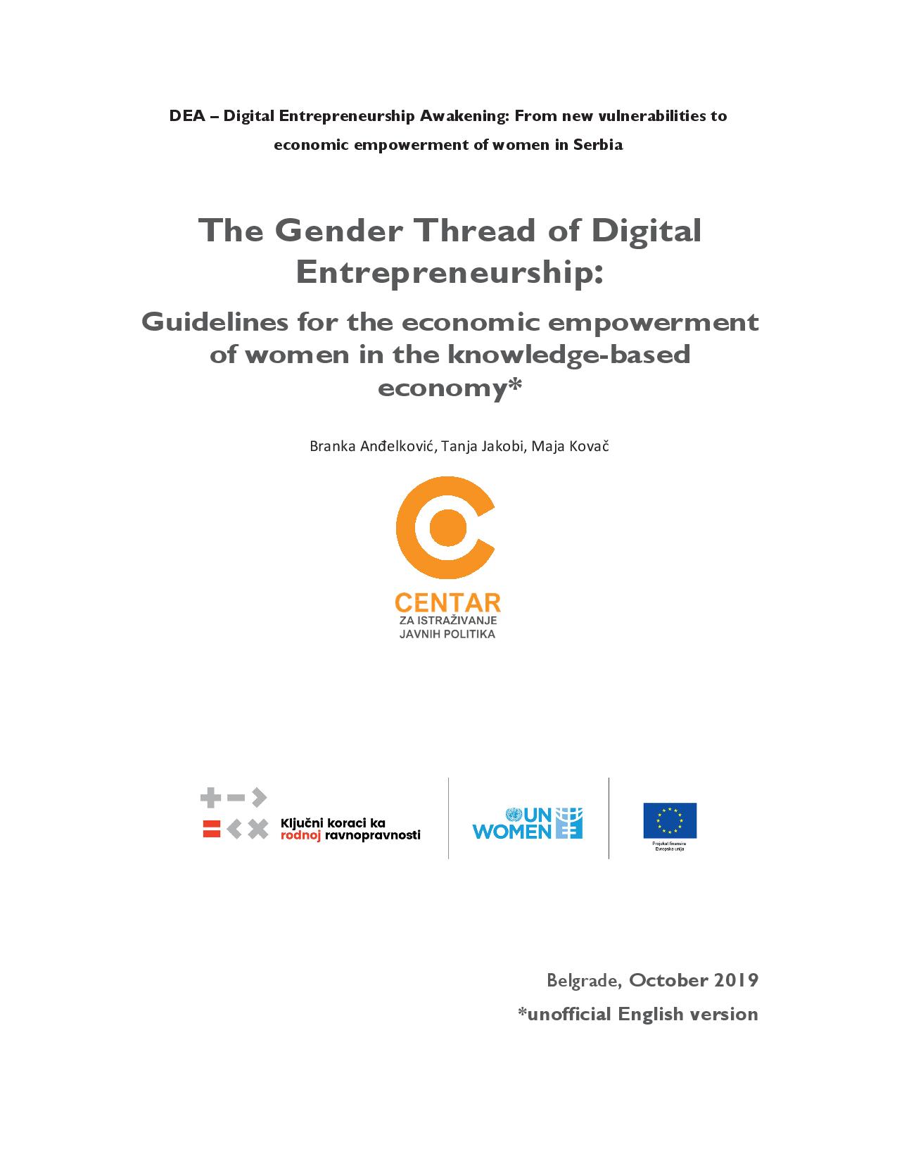 The Gender Thread of Digital Entrepreneurship